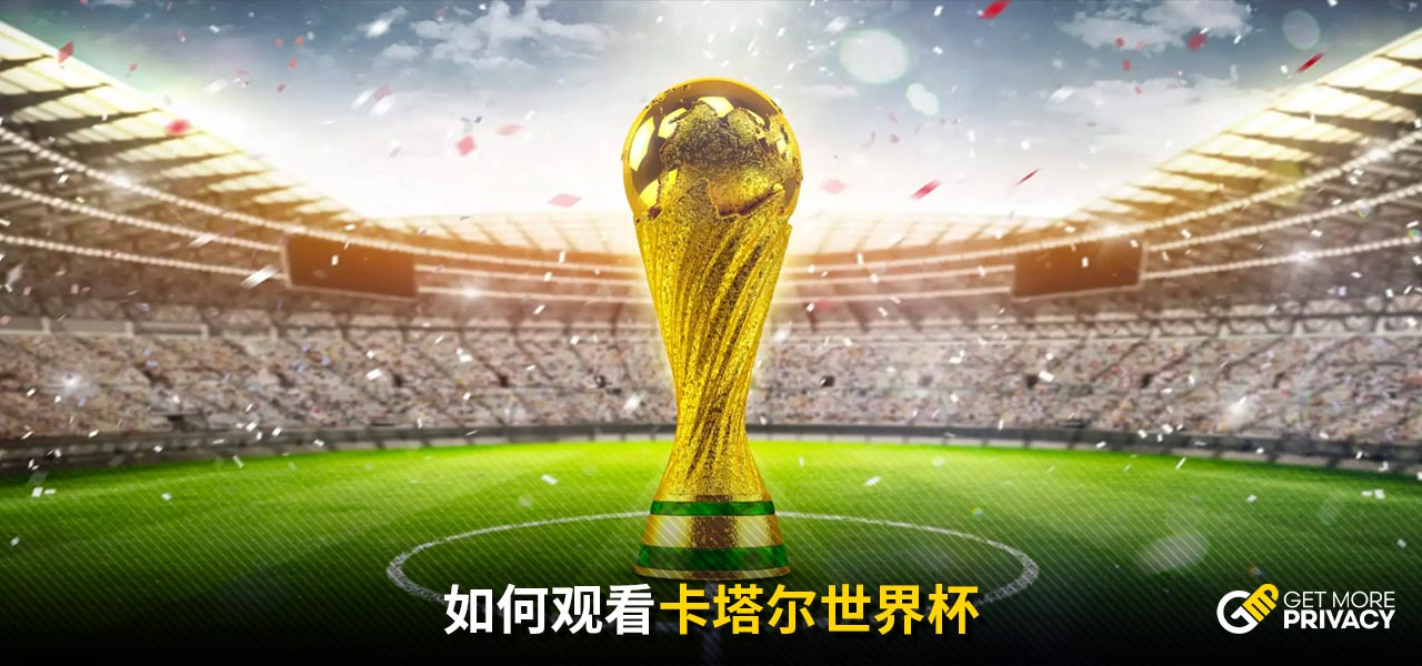 鬥志和攻擊 鬥志和攻擊